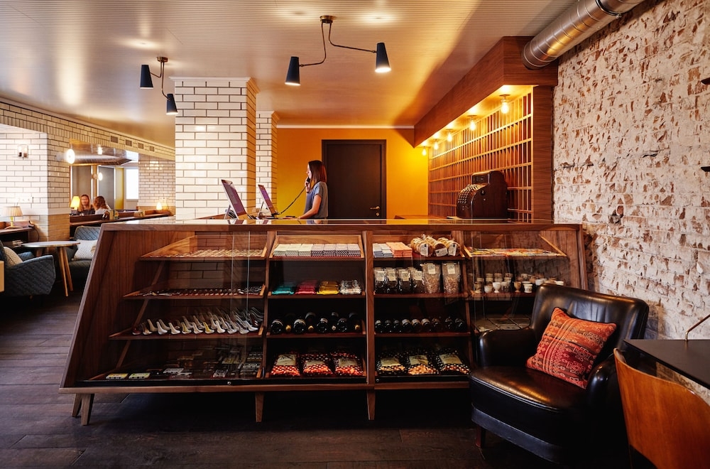 ザ ホクストン アムステルダム