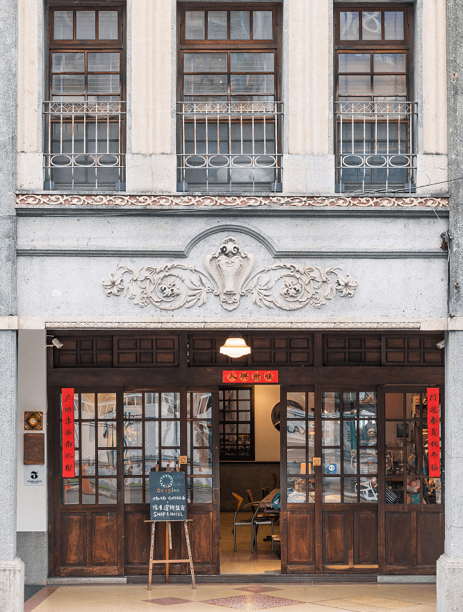 台湾ホテル,台北ホテル,オリジン スペース,Originn Space