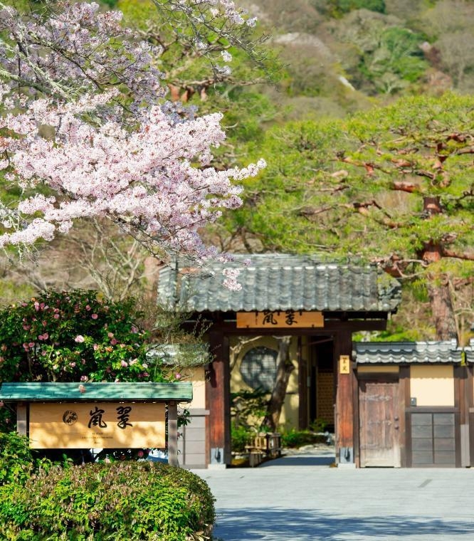 翠嵐・ラグジュアリーコレクションホテル 京都